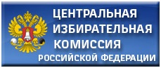 Cikrf.ru